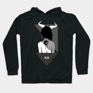 Demoness from nowhere - sad aesthetics in anime style Hoodie